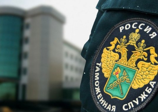 Таможня сможет брать на себя ветеринарный контроль в ряде пунктов пропуска.